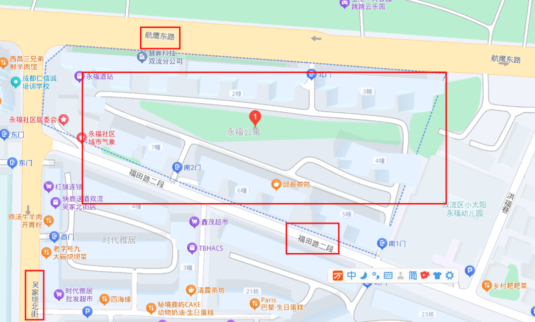 熊猫体育app下载-成都这把火5死2伤，人是怎么死的，又是电瓶车？
